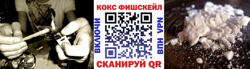 Какие есть наркотики Таштагол Псилоцибиновые грибы  МЕФ  КОКАИН  ГАШ  Канабис  А ПВП 