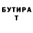 МЕТАДОН мёд Tati Kh
