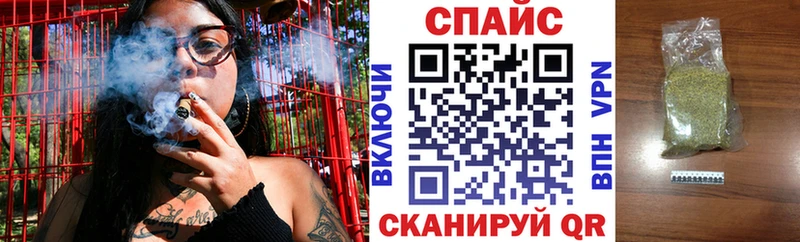 БУТИРАТ жидкий экстази  Таштагол 