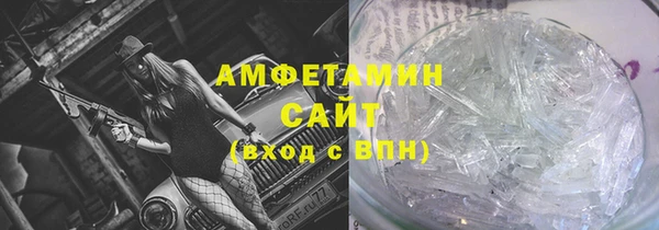 прущий лед Кинешма
