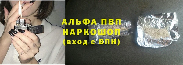 прущий лед Кинешма
