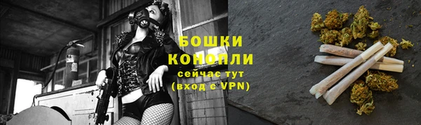 кристаллы Киренск