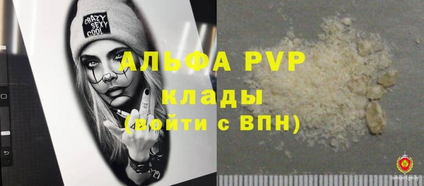 прущий лед Кинешма