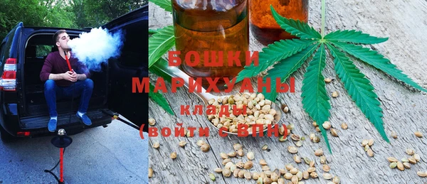 кристаллы Киренск