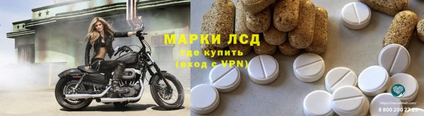кристаллы Киренск