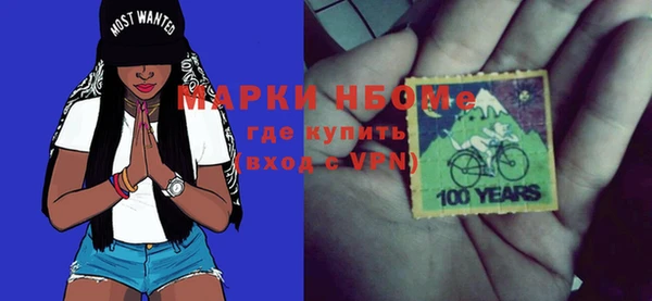 прущий лед Кинешма