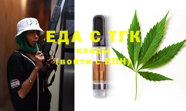 прущий лед Кинешма
