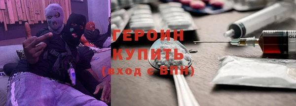 прущий лед Кинешма