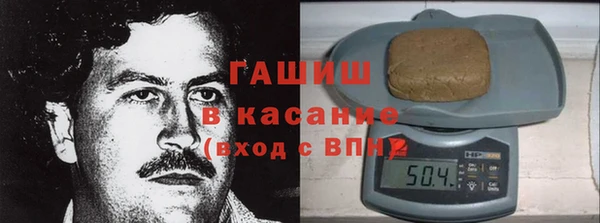 прущий лед Кинешма