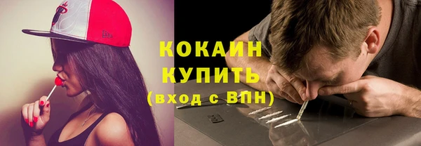 крисы Карпинск