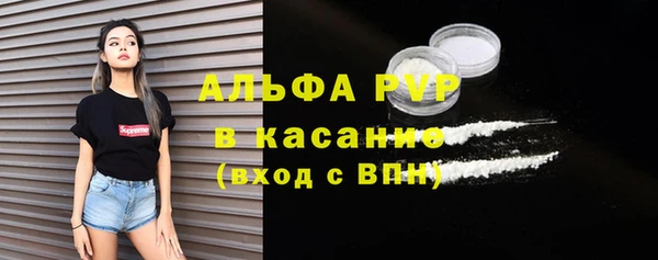 прущий лед Кинешма