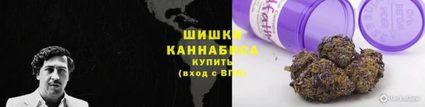 кристаллы Киренск