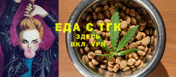 прущий лед Кинешма