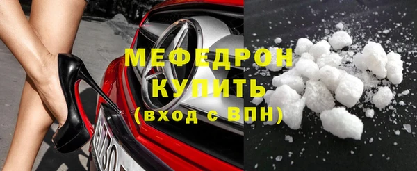 хмурый Ростов