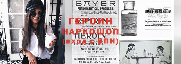 прущий лед Кинешма