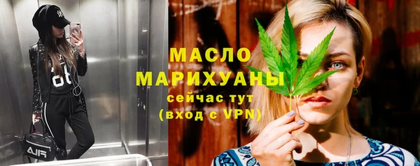 кристаллы Киренск