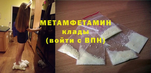 кристаллы Киренск