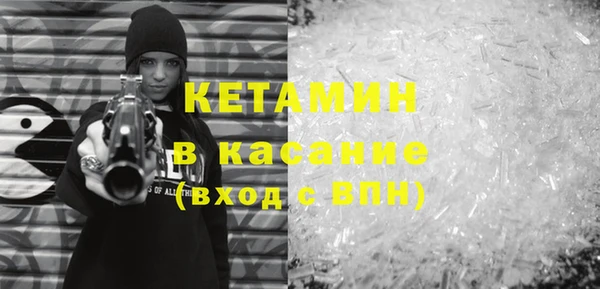 прущий лед Кинешма