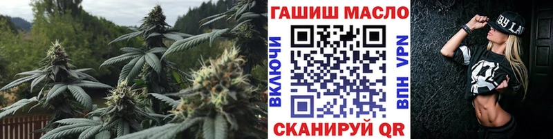 Дистиллят ТГК вейп с тгк  Таштагол 